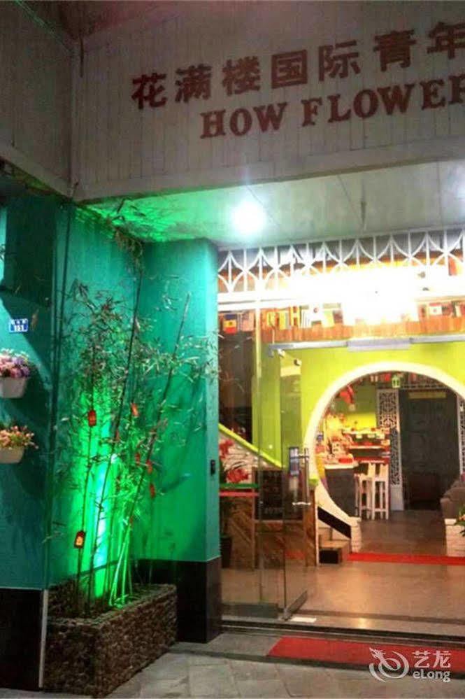 Yangshuo How Flowers Hostel Exterior foto